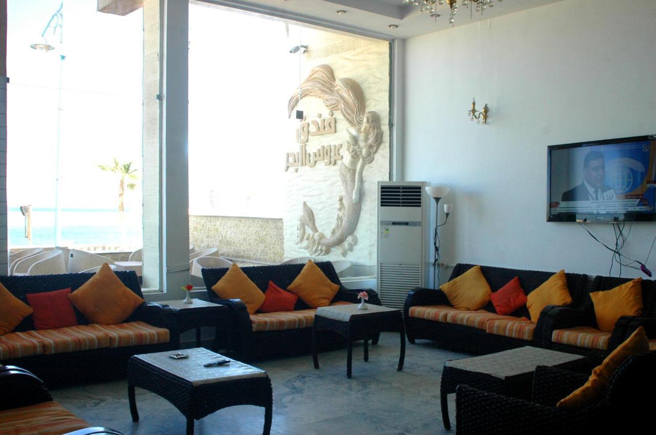 Arous El Bahr Hotel Matrouh Мерса-Матрух Экстерьер фото