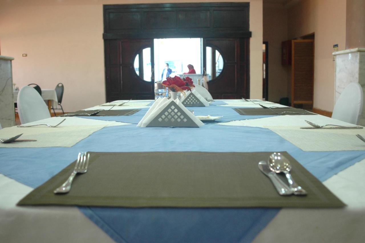 Arous El Bahr Hotel Matrouh Мерса-Матрух Экстерьер фото